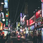 Seoul, Jižní Korea