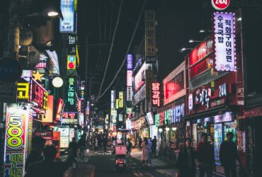 Seoul, Jižní Korea